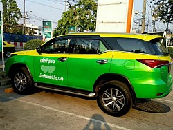 เบอร์แท็กซี่ อุบลราชธานี โทร 093-062-2525 เหมา เรียก จอง Taxi Ubon Ratchathani แท็กซี่อุบลราชธานี ศูนย์แท็กซี่อุบลราชธานี เหมาแท็กซี่อุบลราชธานี จองแท็กซี่อุบลราชธานี เบอร์แท็กซี่อุบลราชธานี เรียกแท็กซี่อุบลราชธานี เหมารถแท็กซี่อุบล เรียกรถแท็กซี่ บขส อุบลราชธานี จองรถล่วงหน้า รถตู้ VIP รถลีมูซีน รถแท็กซี่สนามบิน รถแท็กซี่ 7 ที่นั่ง เหมารถแท็กซี่ราคาถูก ไป สนามบิน กรุงเทพฯ ต่างจังหวัด รับส่งเอกสาร รับส่งสัตว์เลี้ยง ทำทัวร์สะดวก ฉับไว ปลอดภัย โดยทีมงานมืออาชีพเป็นกันเอง